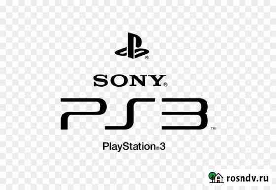 Игры на Ps3 Махачкала