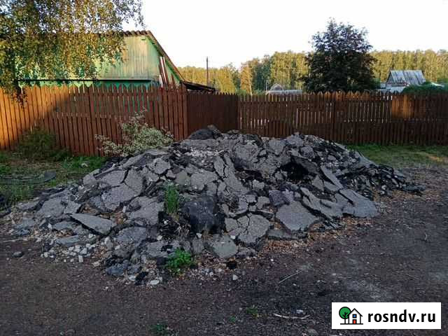 Лом асфальта Озерск - изображение 1