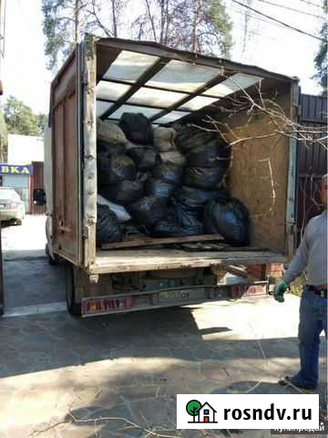 Вывоз мусора,погрузка Белгород - изображение 1