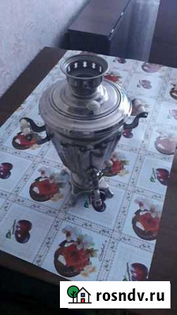 Самовар Прокопьевск - изображение 1