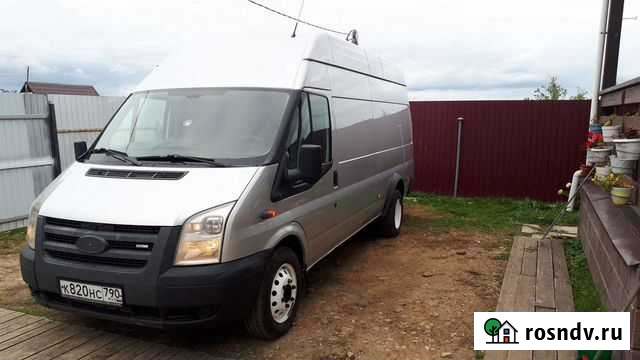 Перевозка груза Солнечногорск - изображение 1