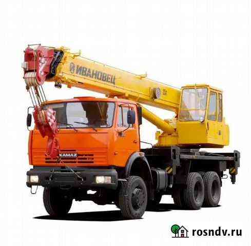 Услуги автокрана Мичуринск