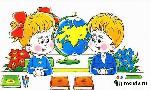 Репетиторство Волгоград - изображение 1