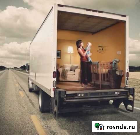 Вывоз старой мебели, мусора и хлама Тольятти - изображение 1