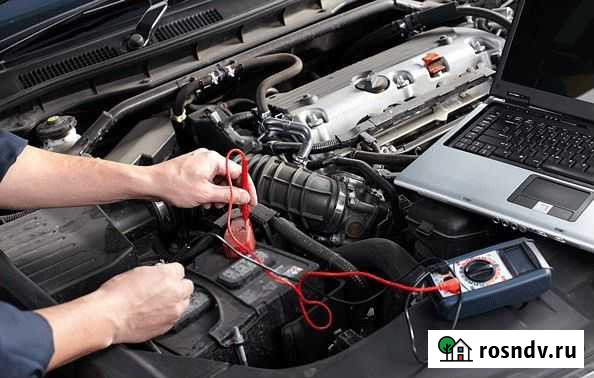 Автоэлектрик Железногорск - изображение 1