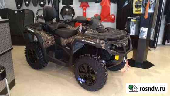 Can-Am outlander MAX XT 650 Томск