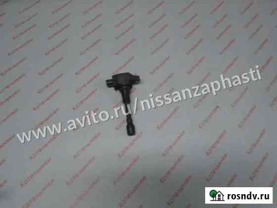 Nissan 22448-JA10C Катушка зажигания Котельники