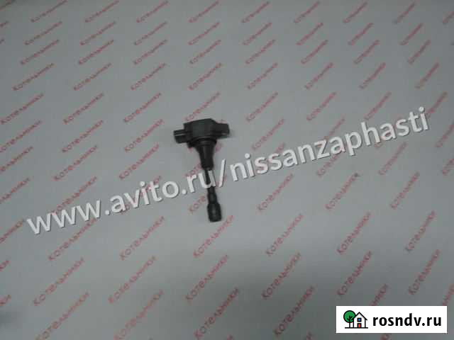 Nissan 22448-JA10C Катушка зажигания Котельники - изображение 1