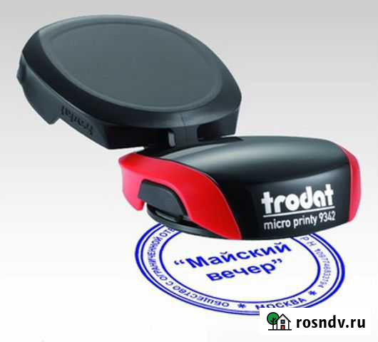 Печать лягушка Смоленск - изображение 1