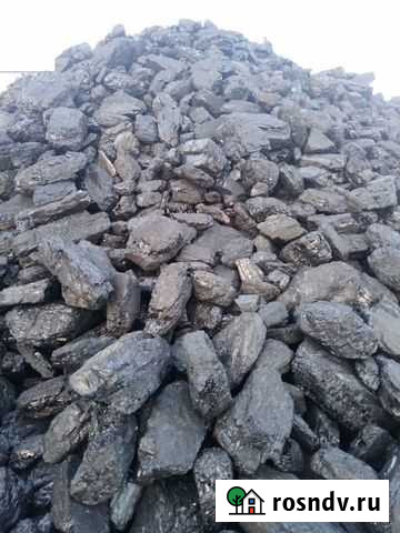 Уголь Новоалтайск - изображение 1
