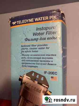 Фильтр для воды Instapure IF-20EC Котельники