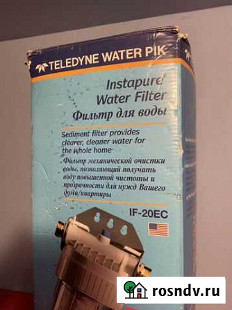 Фильтр для воды Instapure IF-20EC Котельники - изображение 1