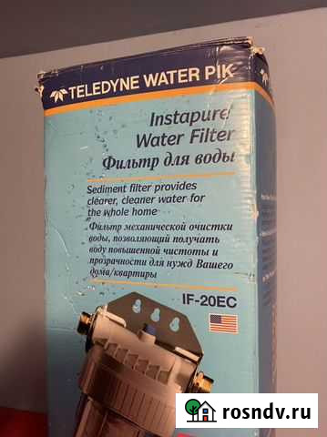 Фильтр для воды Instapure IF-20EC Котельники - изображение 1