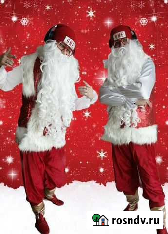 Дед мороз на корпоратив Новокузнецк - изображение 1