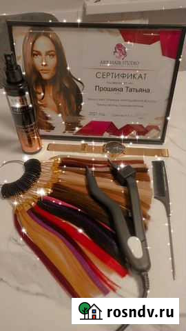Итальянское наращивание волос Нижний Тагил - изображение 1