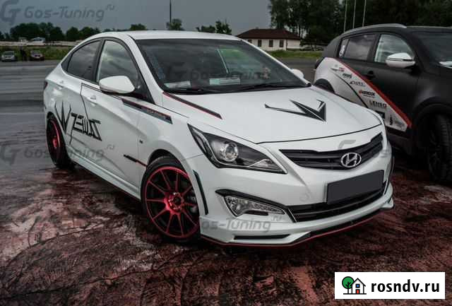 Тюнинг обвес Zeus на Hyundai Solaris Домодедово - изображение 1