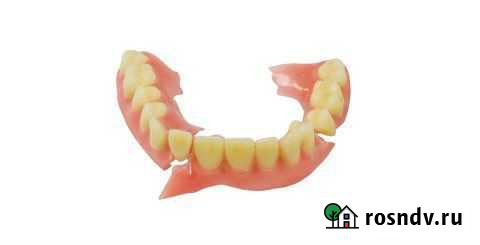 Ремонт зубных протезов Нарткала - изображение 1