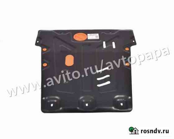 Защита картера Ford Mondeo 3 2000-2007г Москва