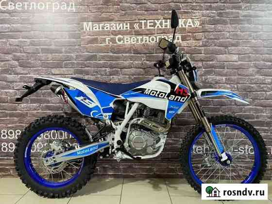 Кроссовый мотоцикл Motoland XT250HS с птс 21лс Светлоград