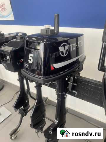 Лодочный мотор Tohatsu M 5 BD S Тохатсу новый Балашиха - изображение 1
