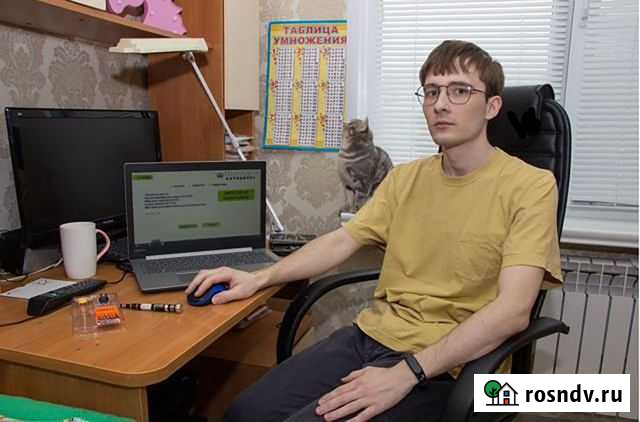 Ремонт компьютеров ремонт ноутбуков. Выезд Красноярск - изображение 1