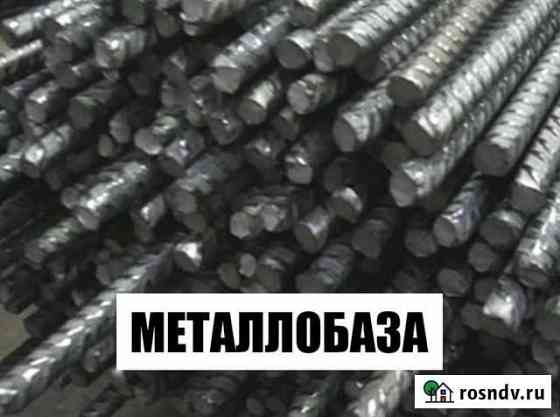 Арматура гост Сосновый Бор