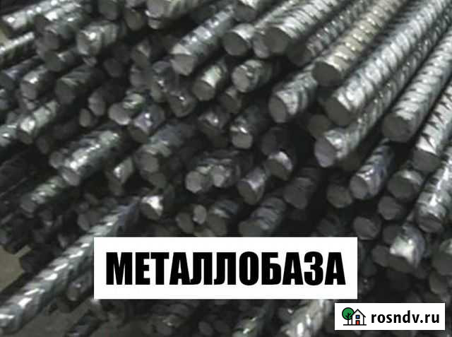 Арматура гост Сосновый Бор - изображение 1