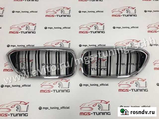 Решетка черная с хром ободом M Bmw 5 Series G30 Сочи - изображение 1