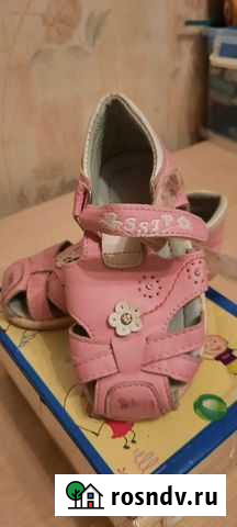 Босоножки для девочки 24 размер Москва - изображение 1