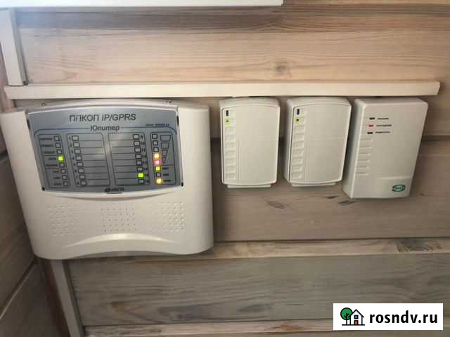 Установка охранной сигнализации Одинцово - изображение 1