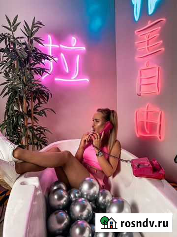 Фотограф Киров - изображение 1