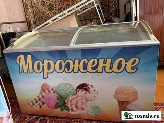 Морозильный ларь Донское