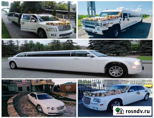 Лимузины Мега Хаммер, Бентли, Крайслер, Инфинити Q Пятигорск - изображение 1