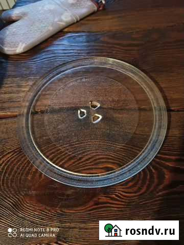 Тарелка для микроволновки d 28 cm Лысьва - изображение 1