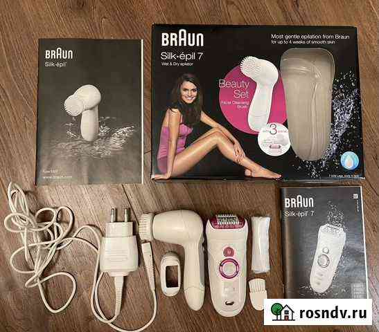 Эпилятор Braun 7-539 Silk-epil 7 Wet & Dry Москва