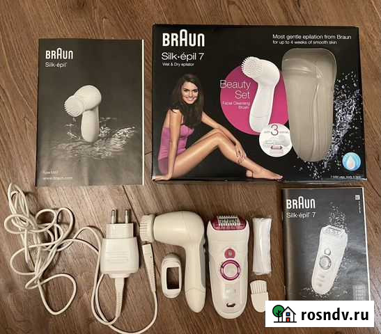 Эпилятор Braun 7-539 Silk-epil 7 Wet & Dry Москва - изображение 1
