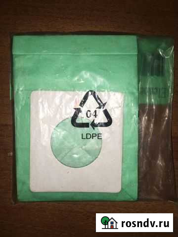 Пылесос Elenberg 1200w Ангарск - изображение 1