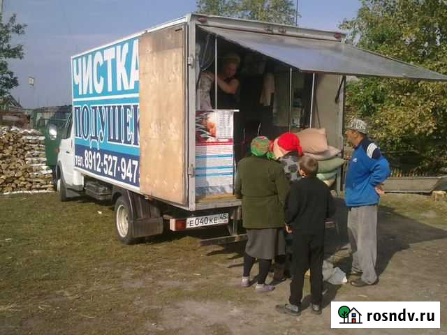 Чистка подушек Введенское - изображение 1