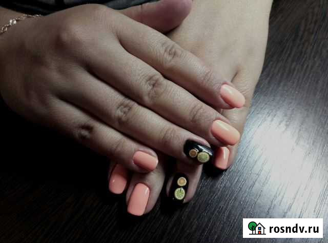 Маникюр, педикюр (классический, аппаратный) шилак Подольск - изображение 1