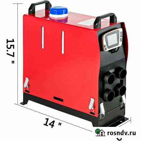 Автономка сухой фен новый доставим ar43gi4 Отрадная
