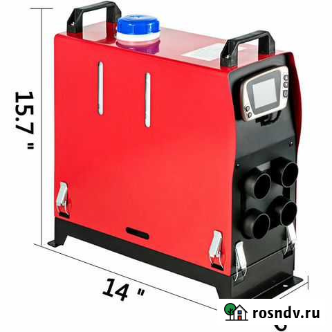 Автономка сухой фен новый доставим ar43gi4 Отрадная - изображение 1