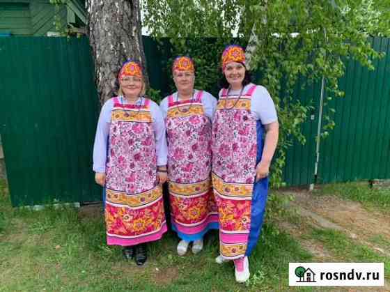 Костюм русско-народный на прокат Томск