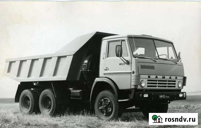 Аренда самосвала Мончегорск - изображение 1