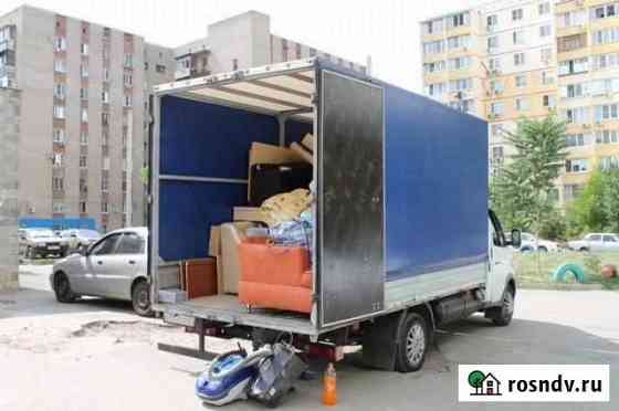 Перевозки переезды Самара