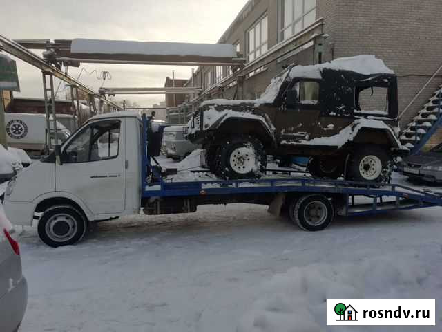 Услуги экскаватора Кольцово - изображение 1