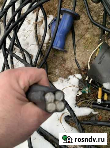 Кабель алюминиевый Кстово - изображение 1