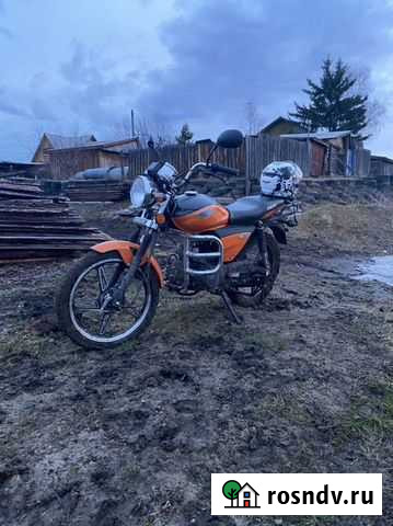 Обмен на игровой аа, либо на машину Усть-Ордынский - изображение 1