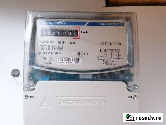 Счетчик электрический трехфазный Малоярославец - изображение 1