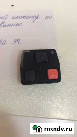 Чип ключ управления центральным замком Lexus lx 47 Жуковский - изображение 1