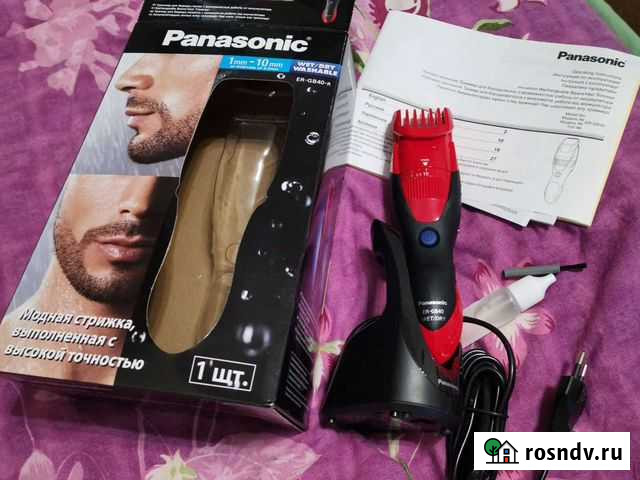 Триммер (для высокоточной стрижки) Красногорск - изображение 1